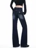 Jeans de Otoño Temprano Azul Profundo No Ajustados Micro-Campana para Mujer Nuevo Estilo Caliente Cintura Media-Alta Pierna Recta Versátiles Pantalones Adelgazantes