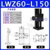 Plataforma de Desplazamiento Manual de Ajuste Fino Tipo Cremallera de Engranajes Carrera Larga Eje X/Z Ranura de Cola de Milano Deslizante Lwx25/40/60
