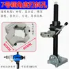 Suporte de Broca Diamantada Portátil Máquina de Perfuração Suporte Fixo Ângulo Ajustável Estrutura para Furar Acessórios Coluna de Levantamento Suporte Estrutura para Fazer Furos