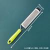 Fabricante Atacado Utensílio de Cozinha Fatiador de Limão Ralador de Queijo Ralador Longo Aço Inoxidável 304 Ralador de Queijo