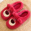 Sapatos de Algodão Urso Morango Criativo Tartaruga Divertida Mel Kuso Chinelos de Algodão para Casa Interior Quente Espessos Chinelos Casal Inverno