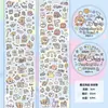 Club Rollo Completo - Colección de Pegatinas de Cuchara de Lápiz Cinta en Rollo Bolso de Mano Pegatina Impermeable Linda para Equipaje Collage