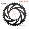 Piñón de Cadena para Motocicleta, Go-Kart, Accesorios para ATV, Piñón de Cadena para Vehículo Todoterreno Colección de Platos 420 # 428 y Engranajes 428