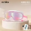 Gafas de Natación, Venta Caliente Transfronteriza Impermeables Antivaho Galvanizadas para Adultos con Marco Grande, Equipo y Suministros de Natación al por Mayor
