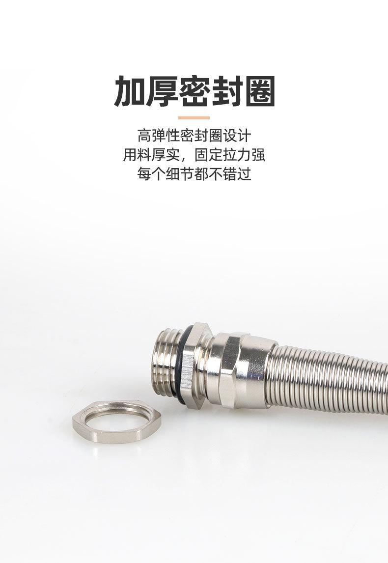详情图片_06