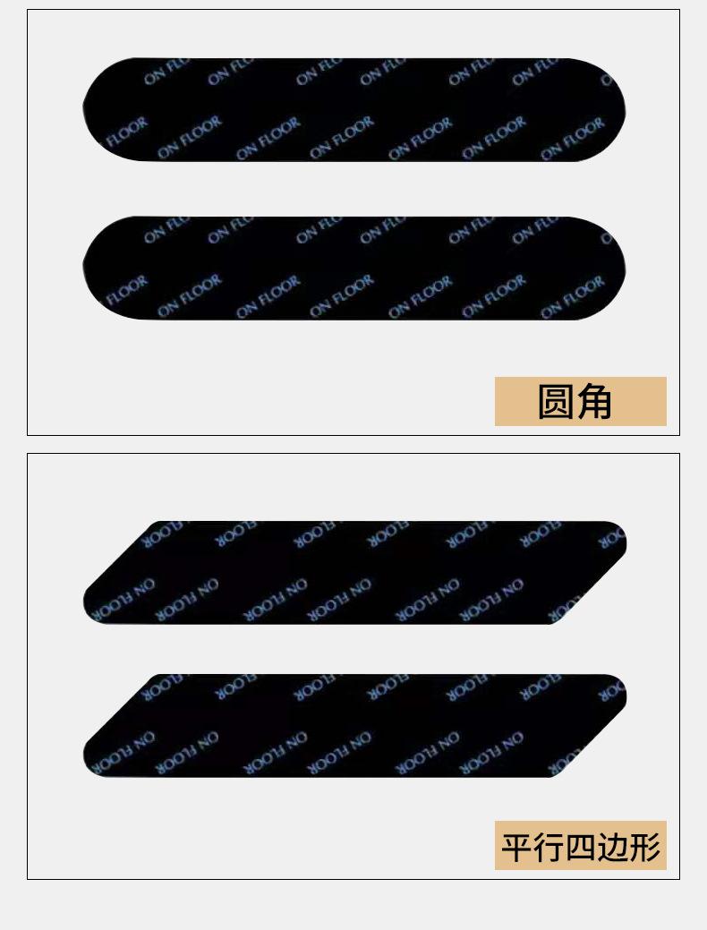 详情3_14