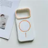 Adequado para iPhone 17, capa de telefone simples e de alta qualidade, sucção magnética suave, toque semelhante à pele, capa de telefone de PC anti-queda de cobertura total para Apple 16