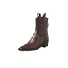 Botas Chelsea de couro minimalistas e versáteis estilo coreano, coleção outono/inverno 2026, com salto grosso, salto médio e bico quadrado pequeno, feitas de couro genuíno, para mulheres