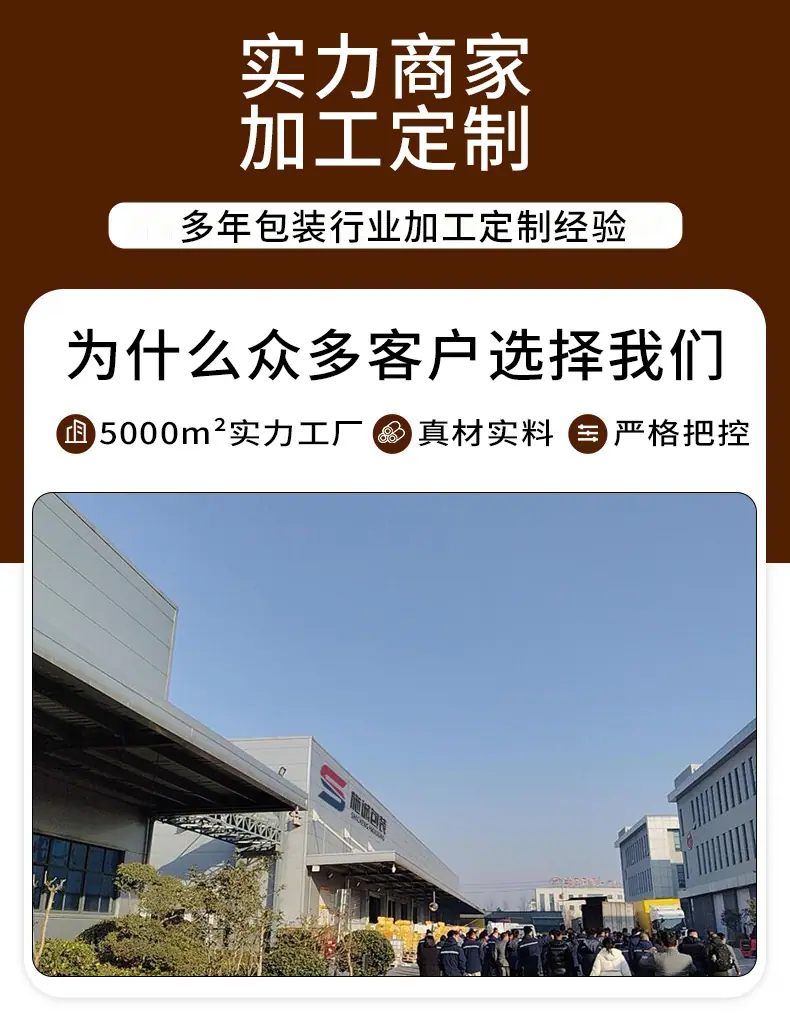 实力.jpg