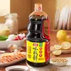 Molho de Soja Especial Haitiano Sabor Extremamente Fresco Molho de Soja 1.9L Tempero para Arroz de Panela de Barro Caseiro Fritura Peixe Cozido