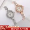 Reloj de Pulsera de Cuarzo para Mujer, Elegante Reloj Pequeño de Esfera Deslizante, Moderno Reloj de Pulsera para Mujer Incrustado con Diamantes, Popular en Tiktok