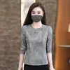 Nuevo Top de Malla Gris Otoño 2026 para Mujer, Adelgazante, Casual, Elegante, Versión Coreana, Corte Ajustado, Camiseta Base de Manga Larga Estampada
