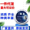 Novo Creme de Reparo Anti-Rachaduras Xinxile King para Uso Externo na Pele Creme Hidratante Dropshipping Novo Produto
