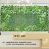 Pared Vegetal Simulada, Pared de Plantas Verdes, Accesorios de Decoración de Fondo de Césped para Exteriores y Interiores