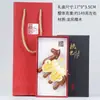 Peine Masajeador Pequeño de Sándalo Natural con Exquisito Grabado de Caballo del Zodiaco, Set de Regalo con Caja y Logo para Masaje de Relajación de Meridianos y Puntos de Acupuntura