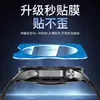 Adequado para película de relógio Huawei GT7, película de smartwatch, ferramenta de posicionamento de aplicação instantânea, película temperada de 46 mm, película protetora GT5