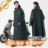 Capa de Chuva, Capa de Chuva para Veículo Elétrico, Capa de Chuva Integrada de Corpo Inteiro para Motocicleta, Capa de Chuva Espessa, Poncho para Ciclismo e Veículo Elétrico