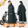 Impermeable integral para motocicletas, vehículos eléctricos y equitación, engrosado para proteger contra la lluvia intensa