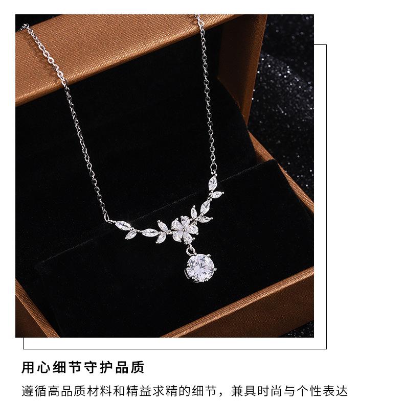 详情2023_07.png