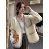 Cárdigan de Punto Suave y Encerado Estilo Chanel para Mujer Otoño e Invierno Suéter de Terciopelo de Visón Abrigo Grueso Estilo Relajado Holgado Ropa Exterior Top