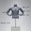 Mannequins de vitrine de loja de roupas com plataforma de meia-calça modelo esportivo para homens Mannequins de corpo falso para homens e mulheres Bonecos