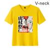 Camiseta de manga corta con cuello en V y estampado periférico de Jujutsu Kaisen "Hechizo de regreso a la guerra" para hombre y mujer.