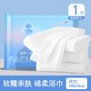 Toalla Suave Desechable Jialiya Toalla Facial Patrón Perla Engrosado Toalla Facial Removedor de Maquillaje de Belleza Venta al por Mayor Mrj111
