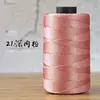 Fio de Seda de Gelo Algodão Mercerizado e Linho Tira Plana Tecelagem DIY Sapato Almofada Tricotado à Mão Proteção Solar Primavera e Verão Chapéu de Sol Bolsa de Gancho Fio