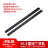 Corredera super larga 4515 amortiguada 24 pulgadas 26 pulgadas 28 pulgadas 30 pulgadas 32 pulgadas 36 pulgadas 40 pulgadas guía de cajón