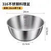 Bol de acero inoxidable de 6 cuartos para lavar ensaladas, lavar verduras, amasar masa y batir huevos, adecuado para uso en la cocina del hogar, bol para ensaladas de paredes rectas