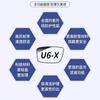 Productos genuinos Kemi U6 Jin Gang, lentes Kemi U6-X, base transparente, miopía, lentes de resina anti-luz azul, gafas Danyang, venta directa