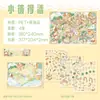 Pegatinas de Papel Serie Zoo Canciones Soñadoras Paisaje en Miniatura Pegatinas Decorativas DIY 4 Hojas 3 Diseños