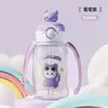 Taza de Plástico de Gran Capacidad, Botella de Agua Infantil de Aspecto Elegante, Taza de Agua Linda de Verano para Estudiantes, con Correa y Taza con Popote para Niñas