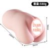 Copa de Avión Jiuai Molde Inverso Cadera Yin Masturbación Masculina Juguete Sexual Productos Sexuales para Adultos Muñeca Inflable Mujer Joven Uso Masculino