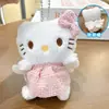 Pingente de gato KT de anjo de pelúcia famoso na internet, pingente de boneca fofo para bolsas de meninas, presente de feriado atacado