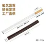 Regla de Acero Inoxidable Templado de Alto Rendimiento Forjada en Longquan, Regla Medidora Portátil Multifuncional Engrosada, Regla de Defensa para Montar en Vehículo