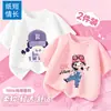 Camiseta de Manga Curta para Meninas Menina Pequena Algodão Puro 2026 Novo Verão Doce Roupa Infantil Manga Meia Estação Roupas de Verão Infantil Verão Fina T