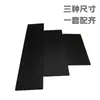 Placa de Mechas de Fibra de Carbono, Ferramenta de Gradiente para Descoloração e Coloração de Salão, Placa Isoladora de Tinta de Cabelo, Pincel Profissional de Tintura para Salão