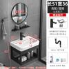 Lavabo Pequeño de Balcón Lavabo de Baño Lavabo Piscina Sencillo Apartamento Pequeño Hogar Combinación de Gabinete Lavabo de Pared
