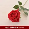 Flor Artificial Rosa Día de San Valentín Plástico Flor Falsa Ramo Adorno para el Hogar Sala de Estar Mesa de Comedor Arreglo Floral Decoración de Exhibición de Flores Secas