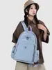 Mochila de tela de nailon simple y casual para mujer, nueva mochila de viaje ligera de gran capacidad, bolso de moda para la escuela y el trabajo
