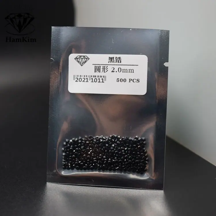 圆形 黑色小钻