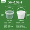 Cubos de plástico transparente de grado alimenticio, redondos y cuadrados, con tapas, cubos para snacks, suministro directo de la fábrica de origen, en stock, venta al por mayor y hechos a medida