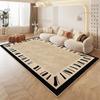Tapete de Sala de Estar Personalizado Estilo Creme Francês, Tapete de Chão Resistente a Manchas e de Fácil Cuidado, Tapete Antiderrapante de Cobertura Total para Área Grande, Quarto de Luxo Acessível
