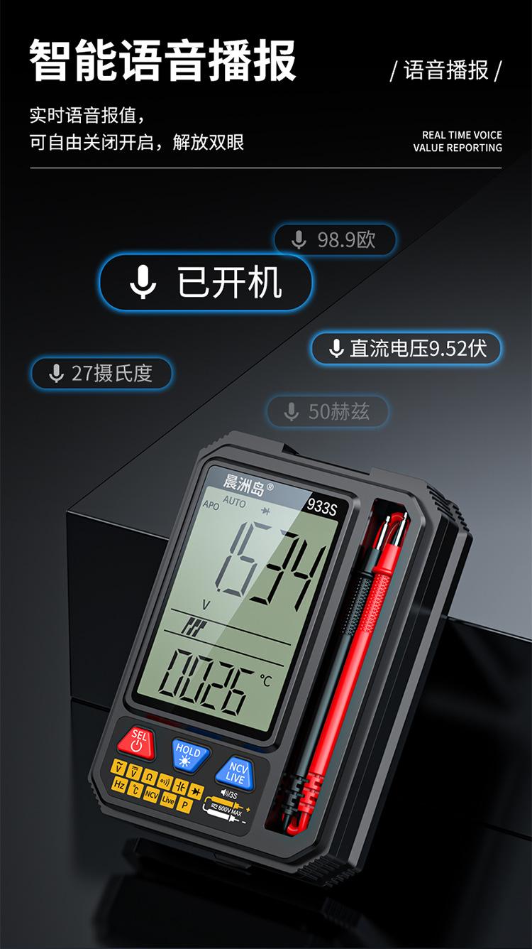详情页-750_03.jpg