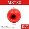 Esfera com Cabo de Baquelite, Esfera Redonda de Plástico, Núcleo de Cobre Vermelho, Núcleo de Ferro Preto, Esfera de Manípulo para Máquina-Ferramenta, Esfera de Baquelite, Alavanca de Operação M6M8
