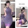 Shuoyao Sexy Nuevo Botón Chinoiserie Encaje Cuello Alto Cheongsam Lujuria Pura Sexy Morado Halter Ropa Íntima Sexy para Mujer 690