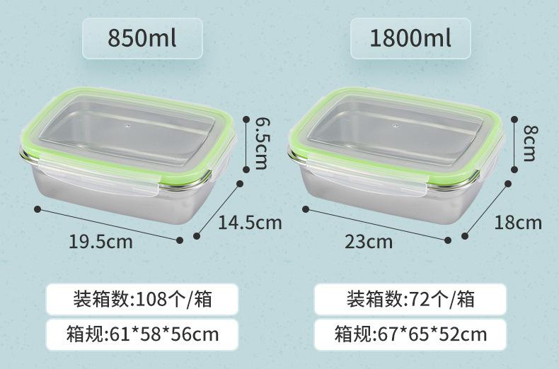 保鲜饭盒-详情页_12.jpg