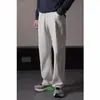 Calça Casual Masculina Impermeável para Uso Externo Outono e Inverno Novo Estilo Calças Masculinas Calças de Pernas Largas Casuais Respiráveis Tendência Calças para Homem