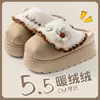 Chinelos de Algodão Femininos de Inverno com Salto Novo 2025 Casa Interior Quente Antiderrapante Solado Grosso Pelúcia Pós-parto Sapatos de Algodão para Outono e Inverno